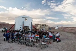 University Rover Challenge