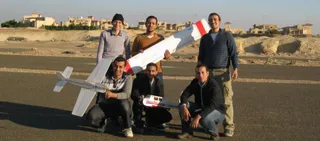 Aeronautical System Technology Lab