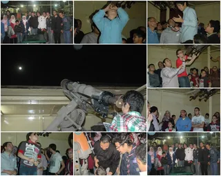 Amateur Astronomy — ASMM