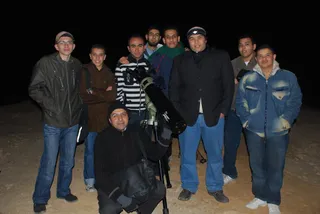 Amateur Astronomy — ASMM