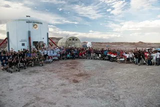 University Rover Challenge