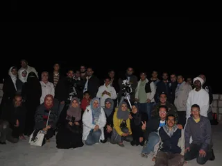 Amateur Astronomy — ASMM